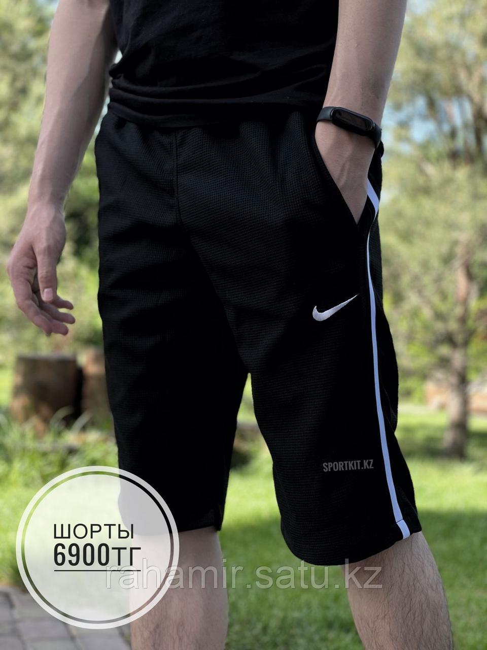 Шорты Nike вафли черн
