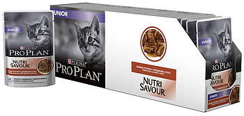 Pro Plan NutriSavour влажный корм с говядиной в соусе для котят 26шт*85 гр