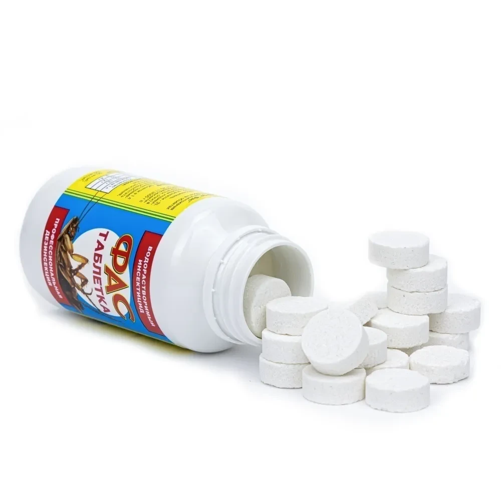 Средство ФАС водорастворимые таблетки от тараканов без запаха - фото 3 - id-p100390814