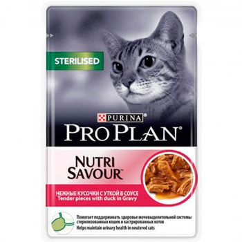 Pro Plan NutriSavour Sterilised влажный корм с уткой в соусе для стерилизованных для кошек 85гр