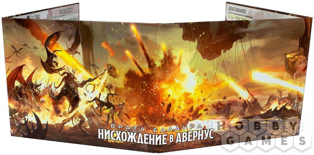 Настольная ролевая игра Dungeons & Dragons: Врата Балдура: Нисхождение в Авернус: Ширма мастера подземелий - фото 3 - id-p100390874