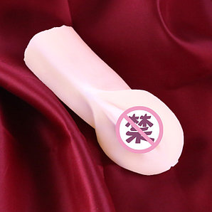 Искусственная вагина (120 мм).