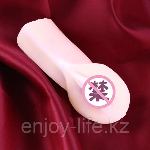 түкті кискаларды жуу