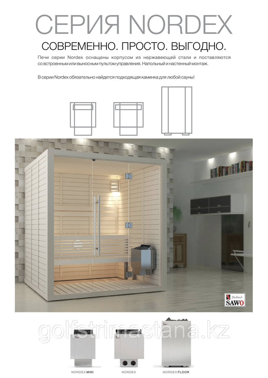 Печь-каменка Nordex NR-60Ni2-Z (без панели Saunova, снаружи нержавейка, внутри оцинковка) Sawo - фото 6 - id-p95491632