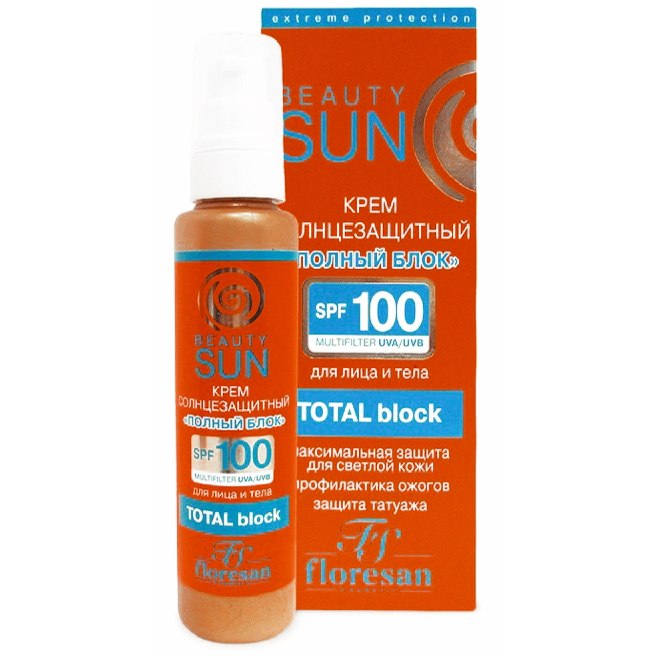 Крем солнцезащитный Floresan Beauty Sun Полный блок SPF100, 75мл