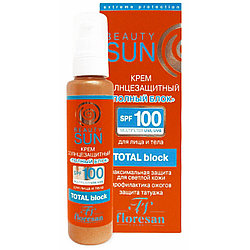 Крем солнцезащитный Floresan Beauty Sun Полный блок SPF 100, 75мл