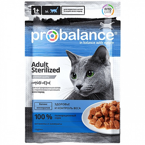 ProBalance (Пробаланс) Влажный корм для стерилизованных кошек, 85 г, фото 1