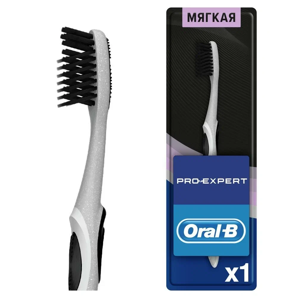 Pro Expert V8 Купить