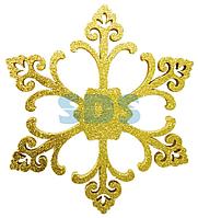 Елочная фигура "Снежинка "Морозко",  66 см,  цвет золотой