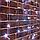 Гирлянда "Светодиодный Дождь" 2х6м,  постоянное свечение,  прозрачный провод,  230 В,  диоды БЕЛЫЕ,  1140 LED, фото 2