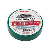 Изолента ПВХ REXANT 15 мм х 20 м, зеленая, упаковка 10 роликов