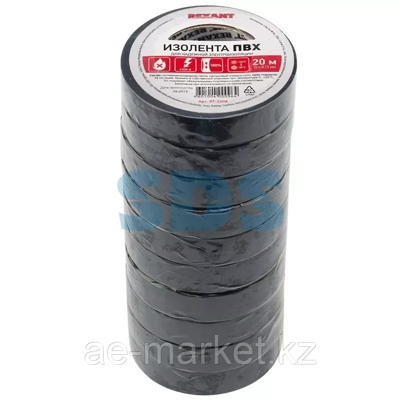Изолента ПВХ REXANT 15 мм х 20 м, черная, упаковка 10 роликов - фото 3 - id-p98314643