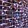Гирлянда "Светодиодный Дождь" 2х9м,  постоянное свечение,  прозрачный провод,  230 В,  диоды БЕЛЫЕ,  2200 LED, фото 2