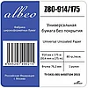 Бумага инженерная Albeo Z80-914/175
