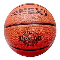 Next: Мяч баскетбольный, размер 7
