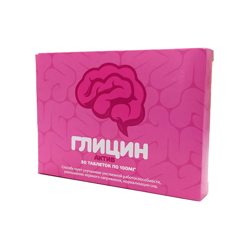 Поьочки глицина. Глицин актив 100 мг. Глицин аминокислота. Глицин 0. Подъязычн.