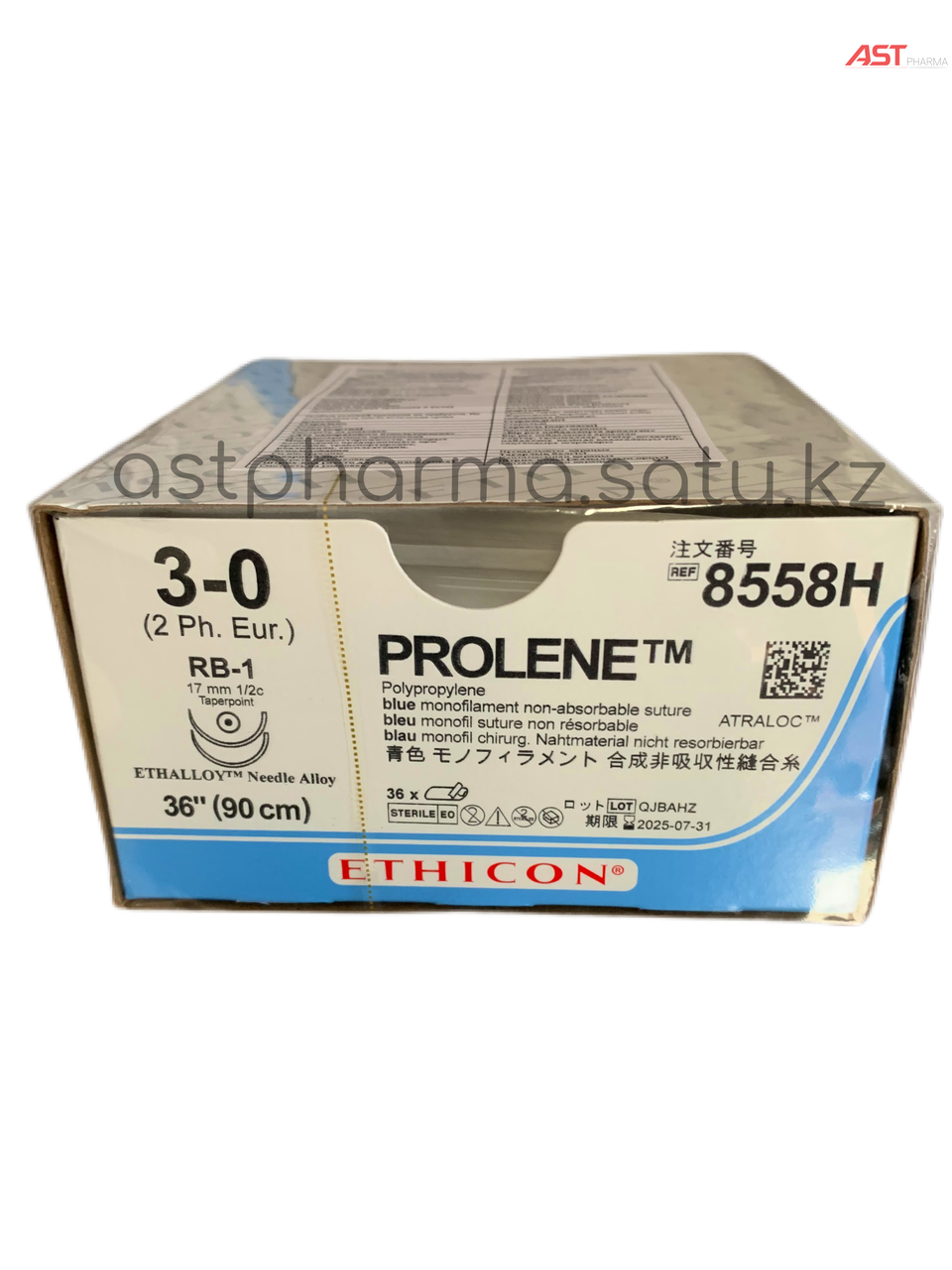 8558H PROLENE/ПРОЛЕН 3/0 RB-1