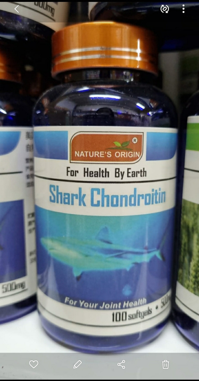 Хондроитин акулы в капсулах 100 штук, Shark Chondroitin