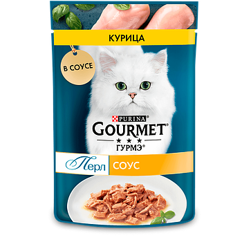 Gourmet Перл для кошек кусочки курицы в соусе, 26*75 гр.