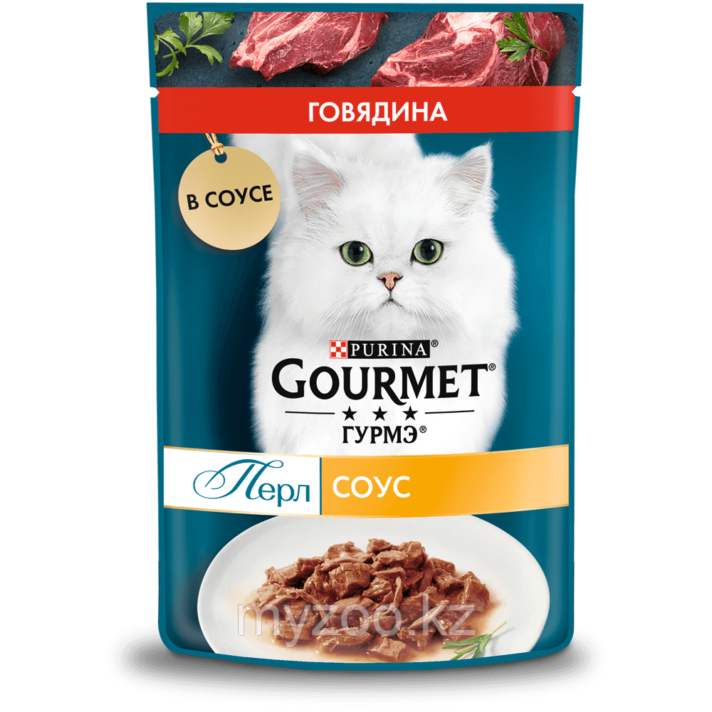 Gourmet Перл для кошек нежные кусочки с говядиной в соусе, пауч 75 гр.