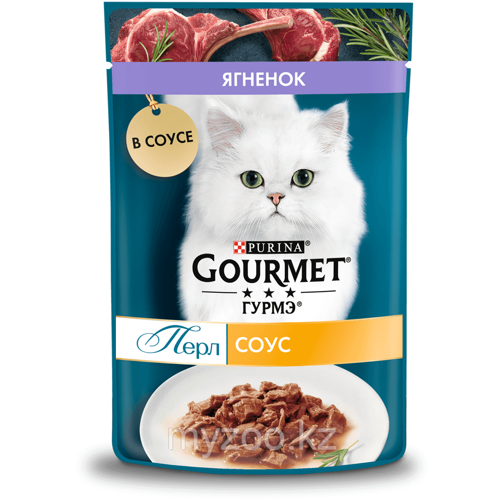 Gourmet Перл для кошек нежные кусочки ягненка в соусе, пауч 75 гр.
