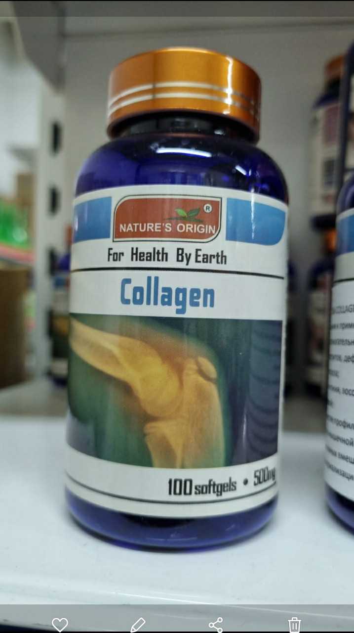 Коллаген в капсулах 100 штук, Collagen