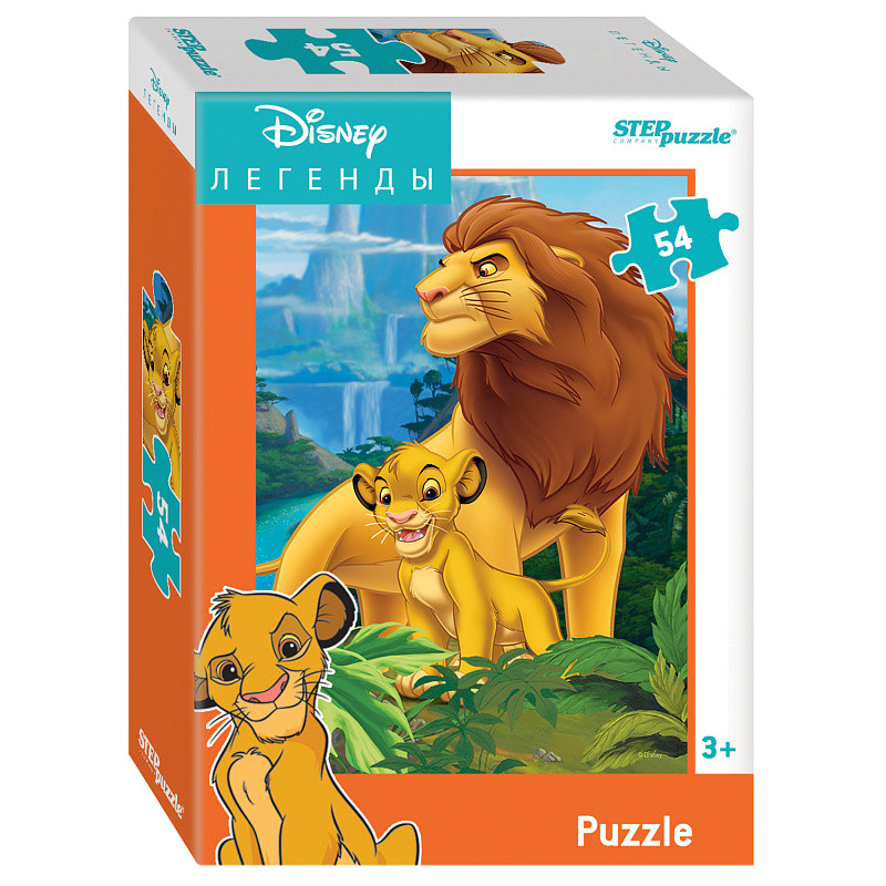 Мозаика "puzzle" 54 "DISNEY - 5" (Disney) - фото 5 - id-p100401628