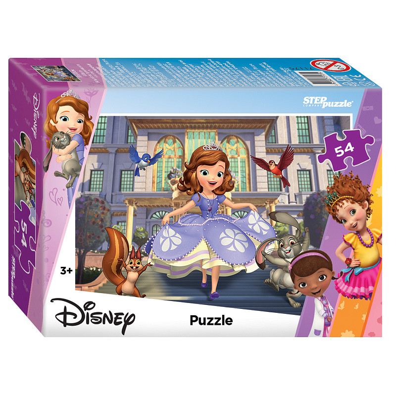 Мозаика "puzzle" 54 "DISNEY - 5" (Disney) - фото 7 - id-p100401628