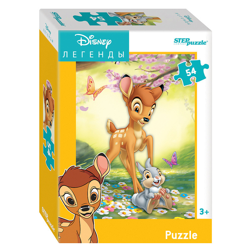 Мозаика "puzzle" 54 "DISNEY - 5" (Disney) - фото 9 - id-p100401628