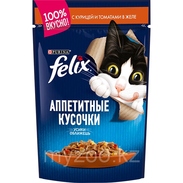 Felix для кошек кусочки с курицей и томатом ,26*пауч 75г. - фото 1 - id-p70052317
