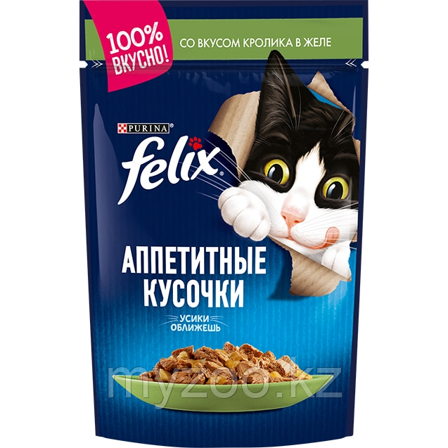 Felix для кошек кусочки с кроликом в желе ,26*пауч 75гр