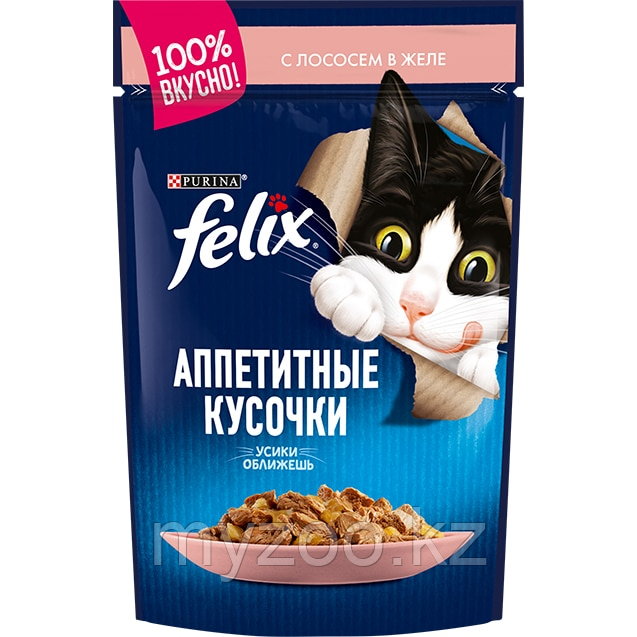 Felix, Феликс кусочки с лососем в желе для кошек, уп. 26*пауч 85г.
