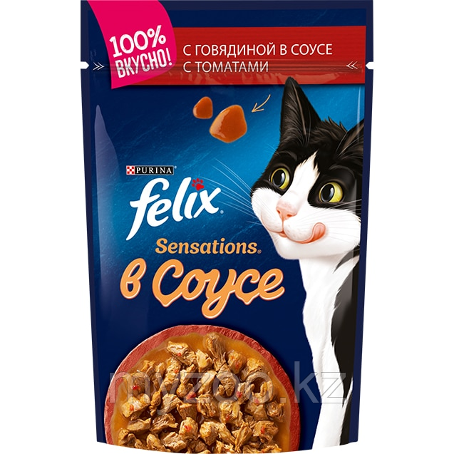 Felix Sensation Sauce Surprise для кошек кусочки говядины с томатами в соусе, 26*пауч 75гр - фото 1 - id-p70052473