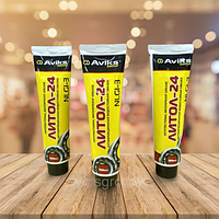 Смазка Aviks Литол-24, тюбик (135г)