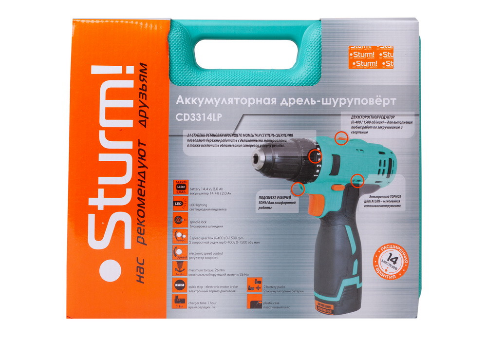 Аккумуляторный шуруповерт Sturm! CD3314LP
