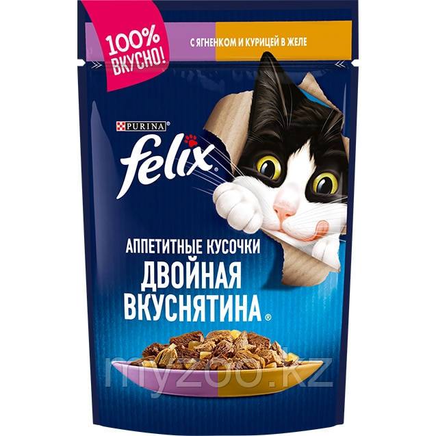Felix Двойная вкуснятина для кошек ягненок/курица в желе, 26шт 75гр