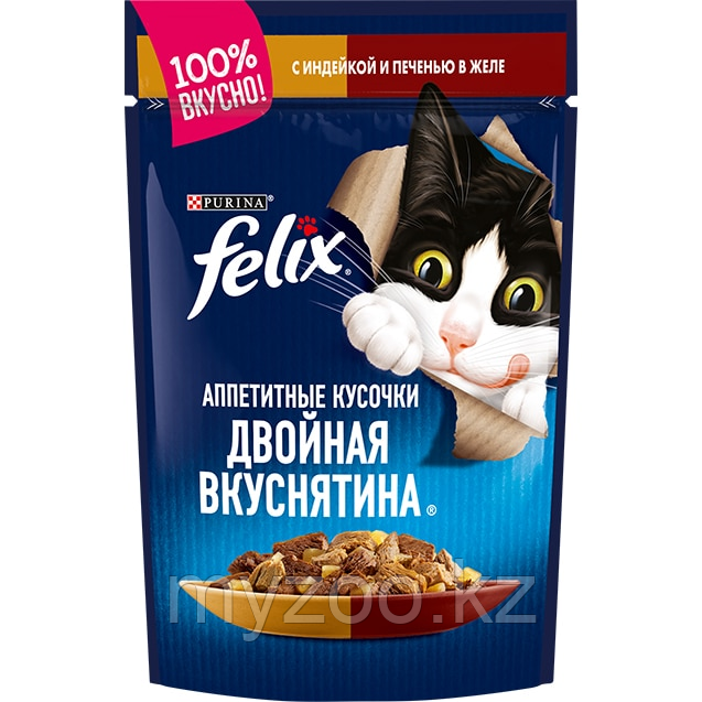 Felix Двойная вкуснятина для кошек индейка/печень в желе, 26шт 75гр - фото 1 - id-p100406002