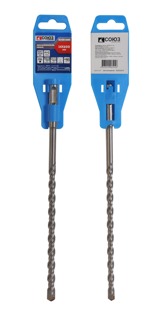 Бур SDS+ СОЮЗ 9019-SDS-14x600C