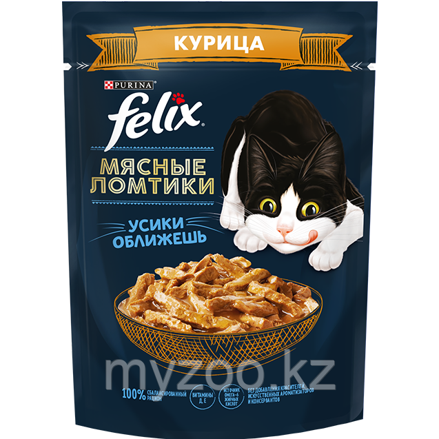 Felix Феликс Мясные Ломтики с курицей 26шт 75гр