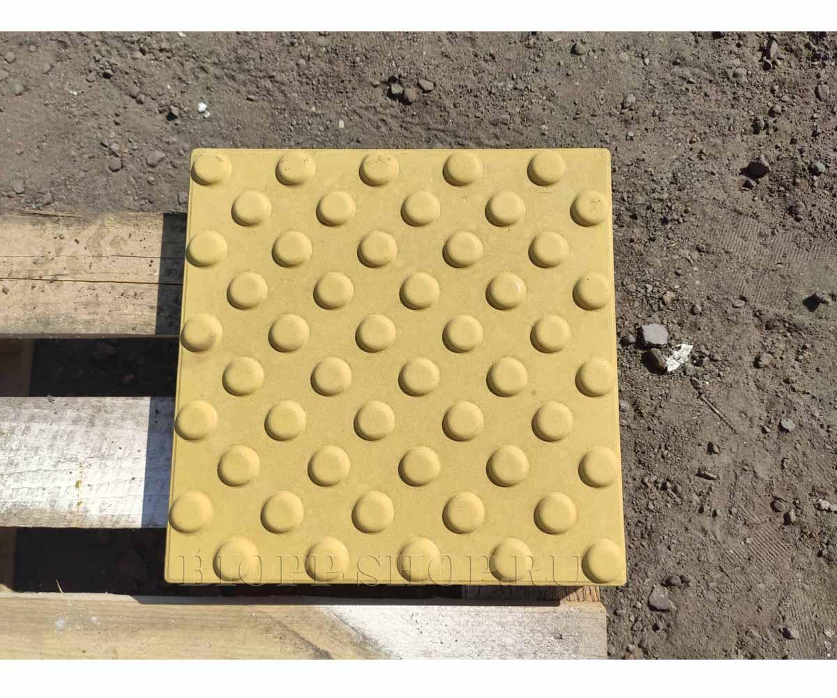 Тактильная плитка бетонная 500*500*50мм - фото 1 - id-p100406045