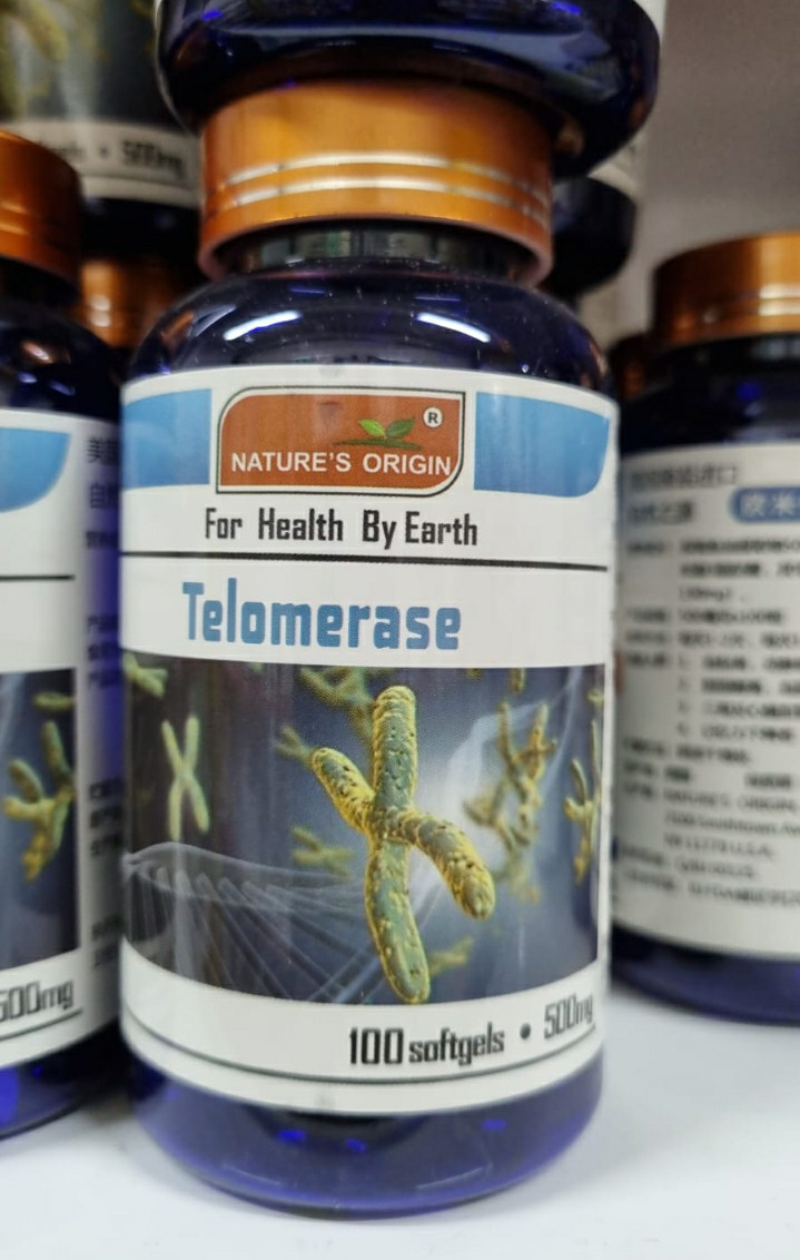 Капсулы - Telomerase ( Теломераза )