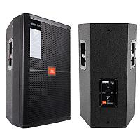 JBL SRX715