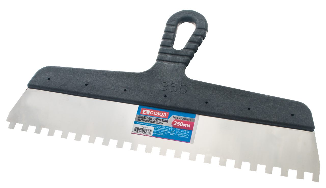 Шпатель СОЮЗ 8051-45-350-8FC