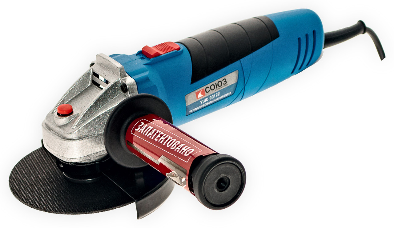 Болгарка (УШМ) СОЮЗ УШС-90122