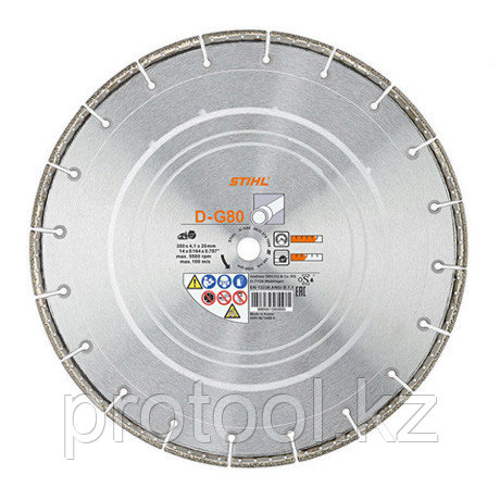 Алмазный отрезной круг для ковкого чугуна D-G80 - фото 1 - id-p100406880