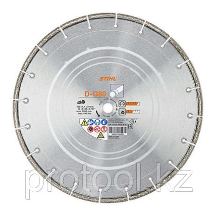 Алмазный отрезной круг для ковкого чугуна D-G80, фото 2