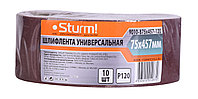 Тегістеуіш таспа Sturm! 9010-B75x457-120