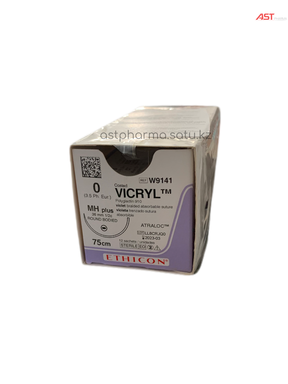 Викрил/VICRYL W9141, MH PLUS, 0. ШОВНЫЙ МАТЕРИАЛ