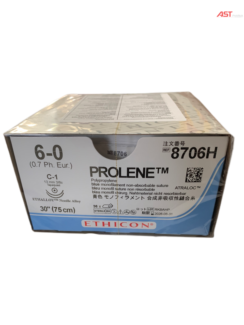 Пролен/PROLENE 8706H 6/0 Шовный материал