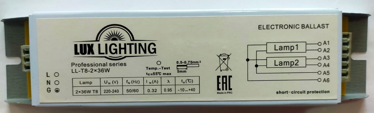 Электронный пускорегулирующий аппарат (ЭПРА) LL-T8-2x36W - фото 1 - id-p100415346